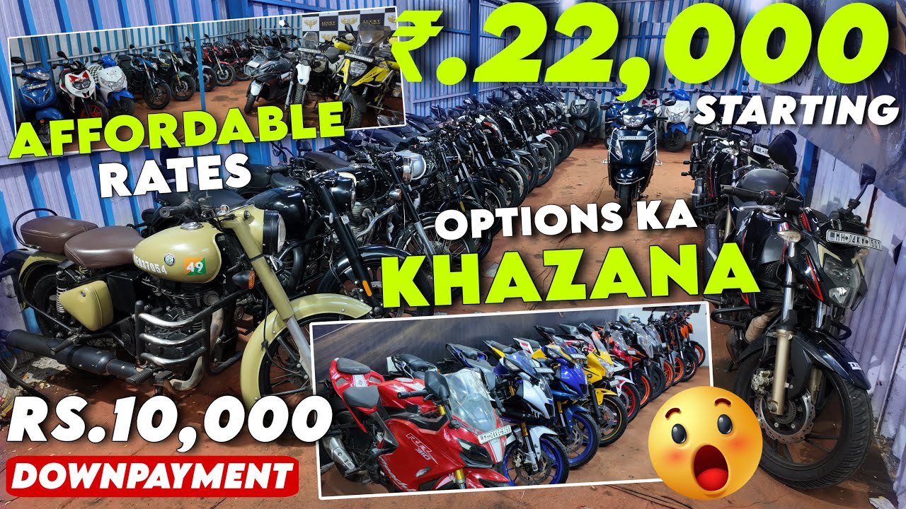 ₹22,000 Starting🔥Used Bikes In Mumbai|Second Hand Scooty In Mumbai|Second Hand Bikes In Mumbai