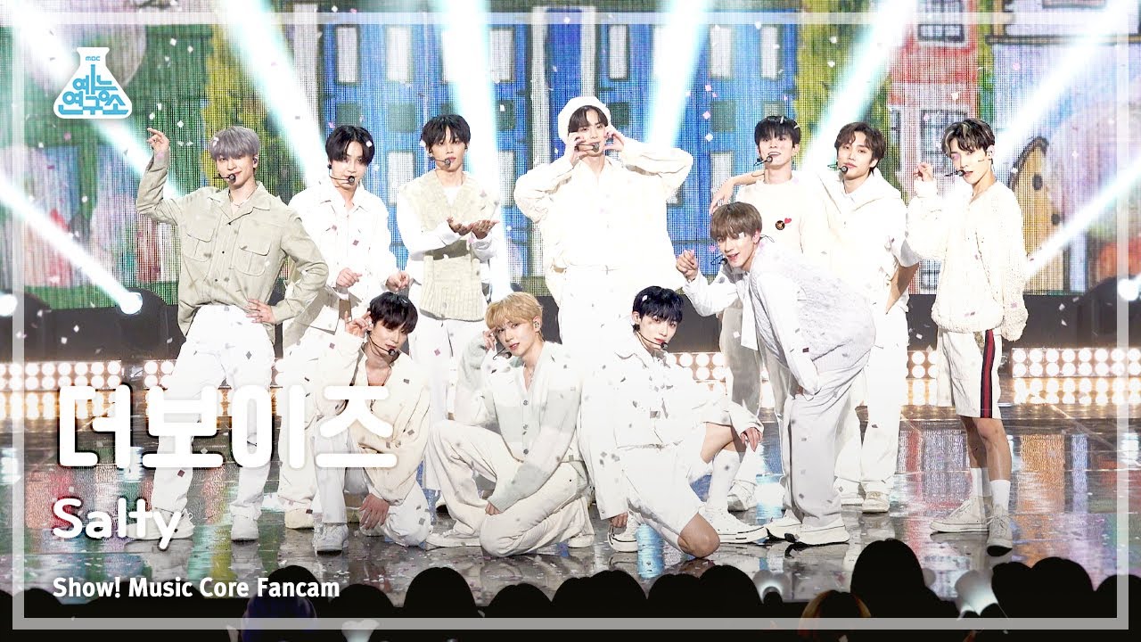 [예능연구소] THE BOYZ - Salty(더보이즈 &ndash; 솔티) FanCam | Show! MusicCore | MBC230311방송