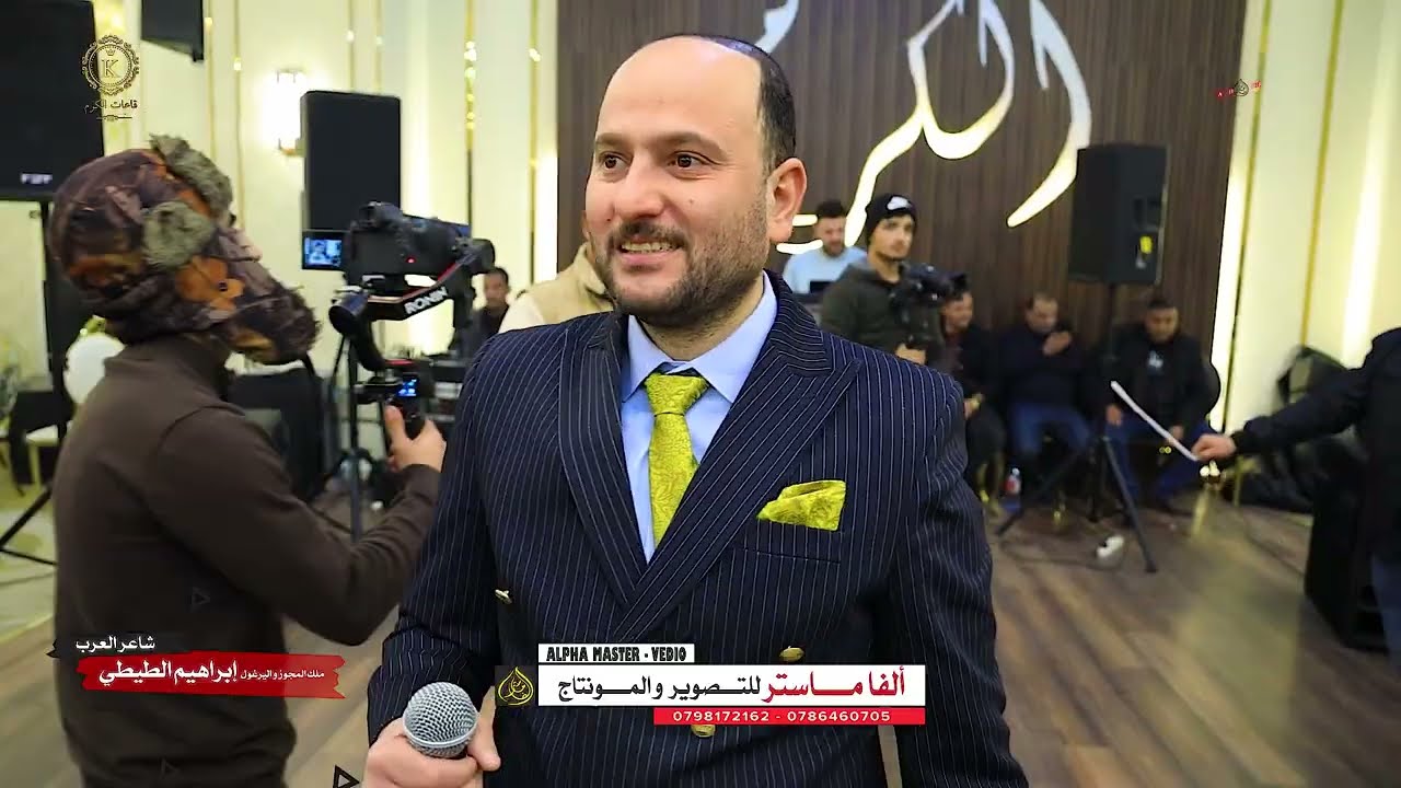مجوز#محمود_شكري مجوز ابراهيم الطيطي و الموزع الموسيقي قصي المومني حفل زفاف ايوب خضر ج3