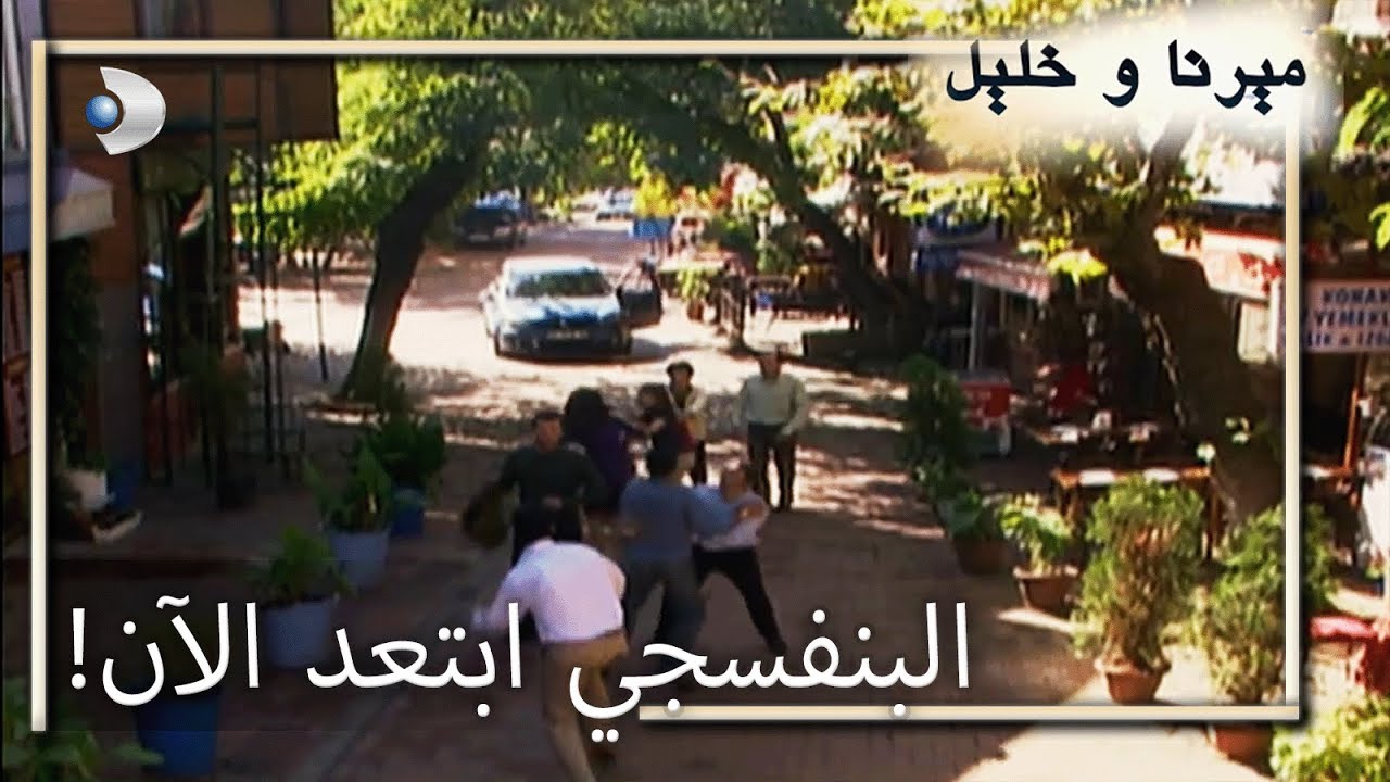 مباراة كبيرة - كليب خاص بنفسجي وهليل