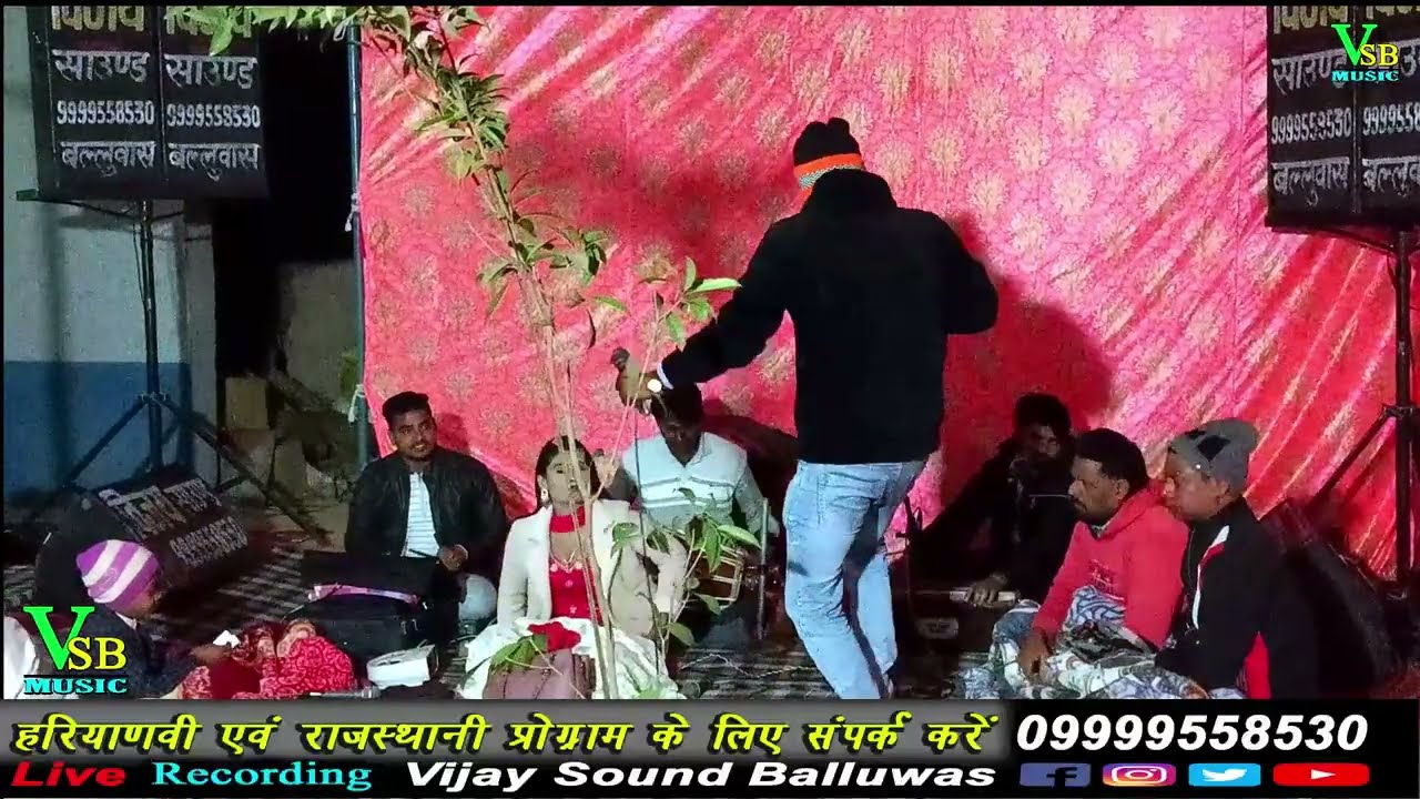 My Video8