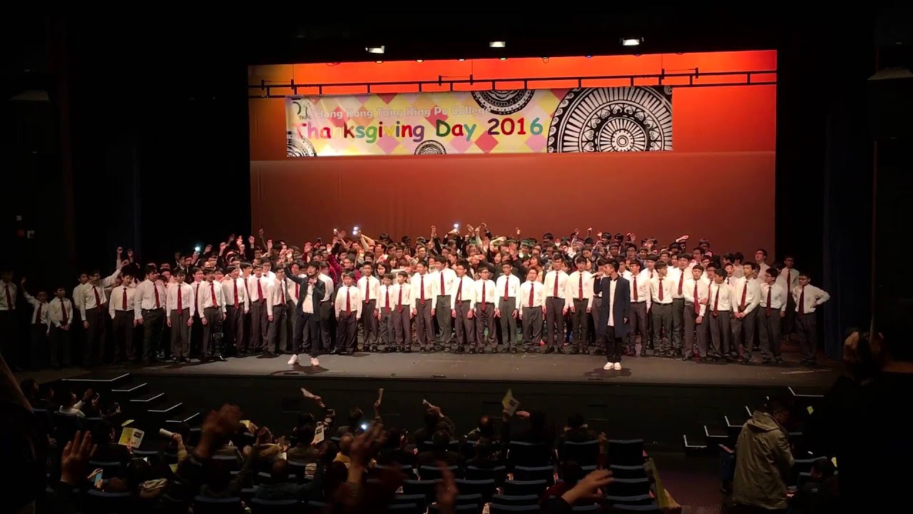 香港鄧鏡波金禧主題曲(2016感恩節版)