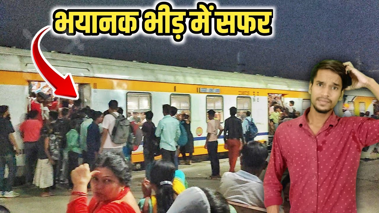 Moradabad Ramnagar Train Journey in Heavy Crowd || Moradabad to Ramnagar MEMU Train