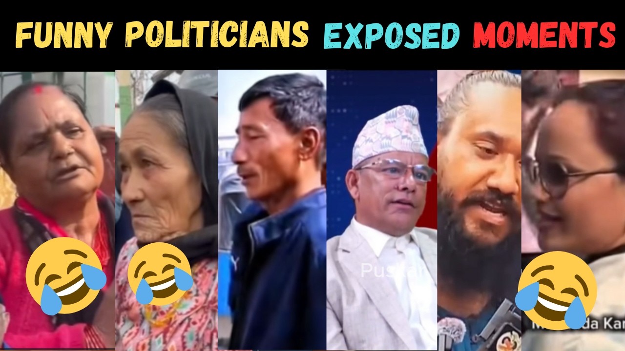 Funny Politicians Exposed Moments 😂 #shortvideo #shorts  #balen #trending #funny  @BalenShah