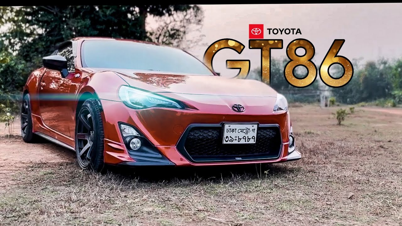 বাংলাদেশের জাতীয় স্পোর্টস কার Toyota GT86 POV | Rasel Shifat