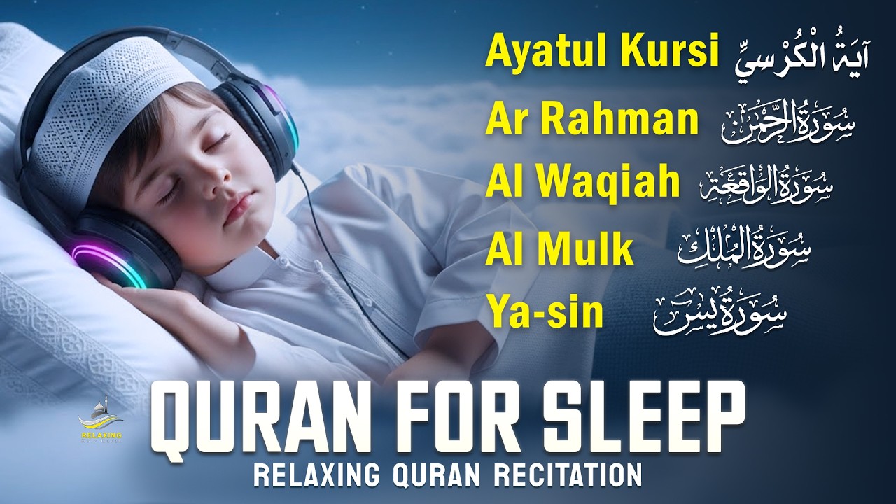 The Best Quran For Sleeping And Your All Problems Solve | Ayah Al Kursi, Yasin, Rahman, Waqiah, Mulk