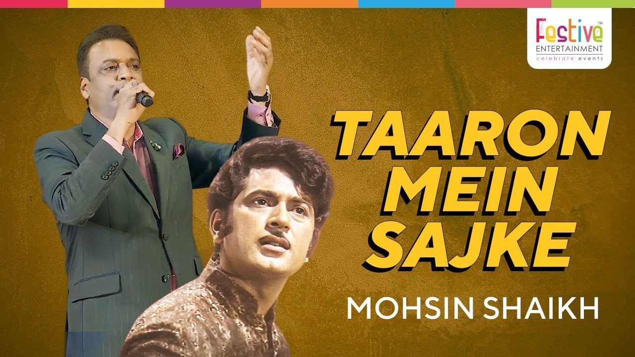 Taaron Mein Sajke Live | Mohsin Shaikh | Mukesh | Laxmikant Pyarelal | Festive Entertainment