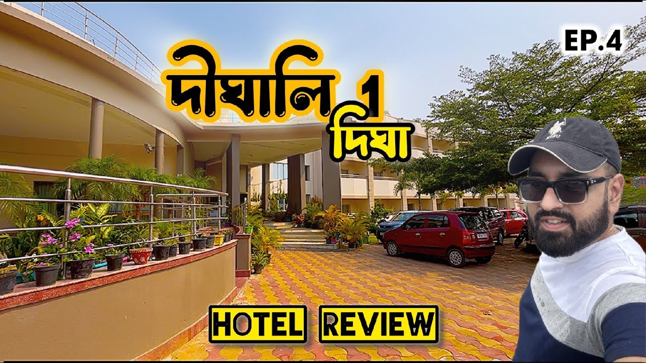 Dighali Hotel (WBTDCL) Digha I How to Book Online I AC Room Tour & Honest Review