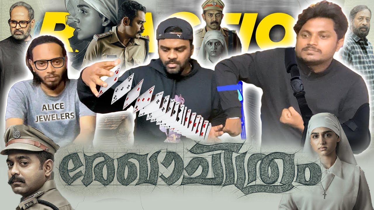 ரேகாவின் மர்ம வழக்கு| Rekhachithram - 2025 മലയാളം Movie | Asif Ali | Anaswara Rajan |Tamil Reaction
