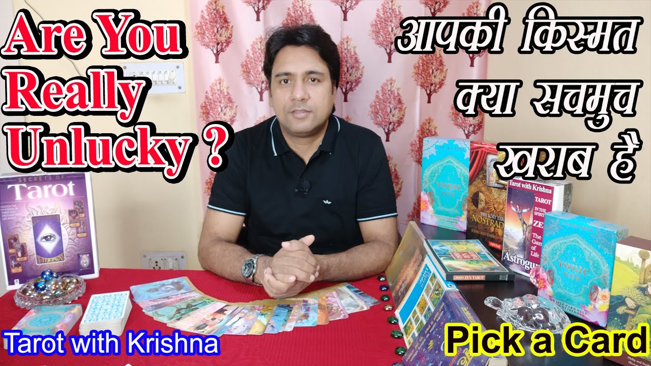 Pick a Card Hindi ~ क्या आपकी किस्मत सचमुच ख़राब है ~ Are You Really Unlucky