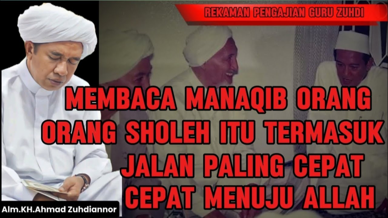 Jalan Ma'rifat Dengan Allah || Guru Zuhdi || Rekaman Pengajian KH.Ahmad Zuhdiannor
