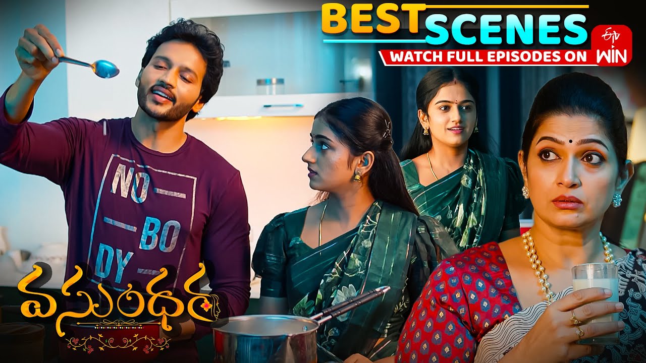 Vasundara Best Scenes: 27th November 2025 Episode Highlights|Watch Full Episode on ETV Win