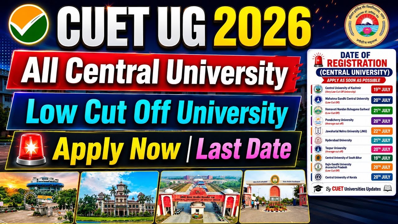 CUET UG 2026🚨| Apply Now | Low Cut Off | All Central University Last Date | cuet ug counselling