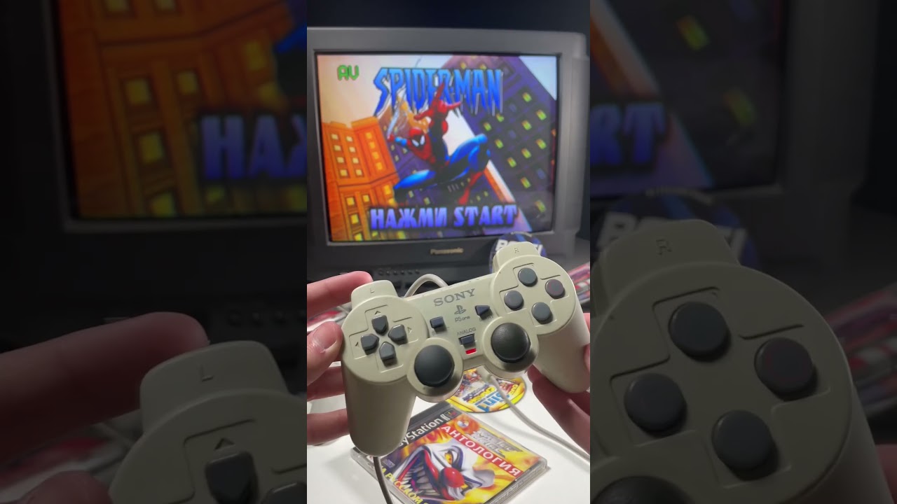 PlayStation 1 спустя 23 года #обзор #playstation1 #техноканал
