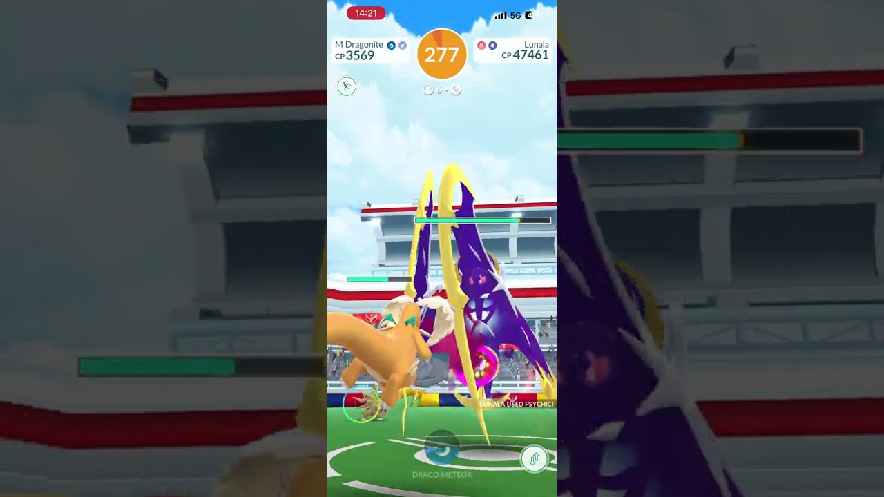 New legend Pokémon lunala