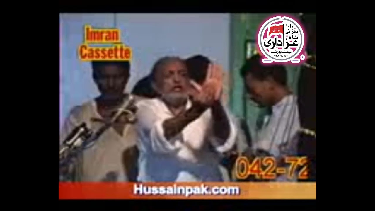ذاکر نبی بخش جویہ قیامت خیز مصاہب 😭💔 مہربانی چینل کو سبسکراہب کریں 🙏