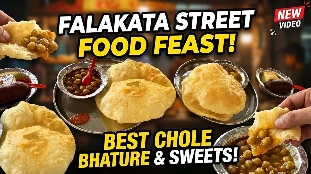 Falakata Sweety তে অসাধারণ কচুরি,ছোলে বাটোরা, অনেক মিষ্টি খেলাম 