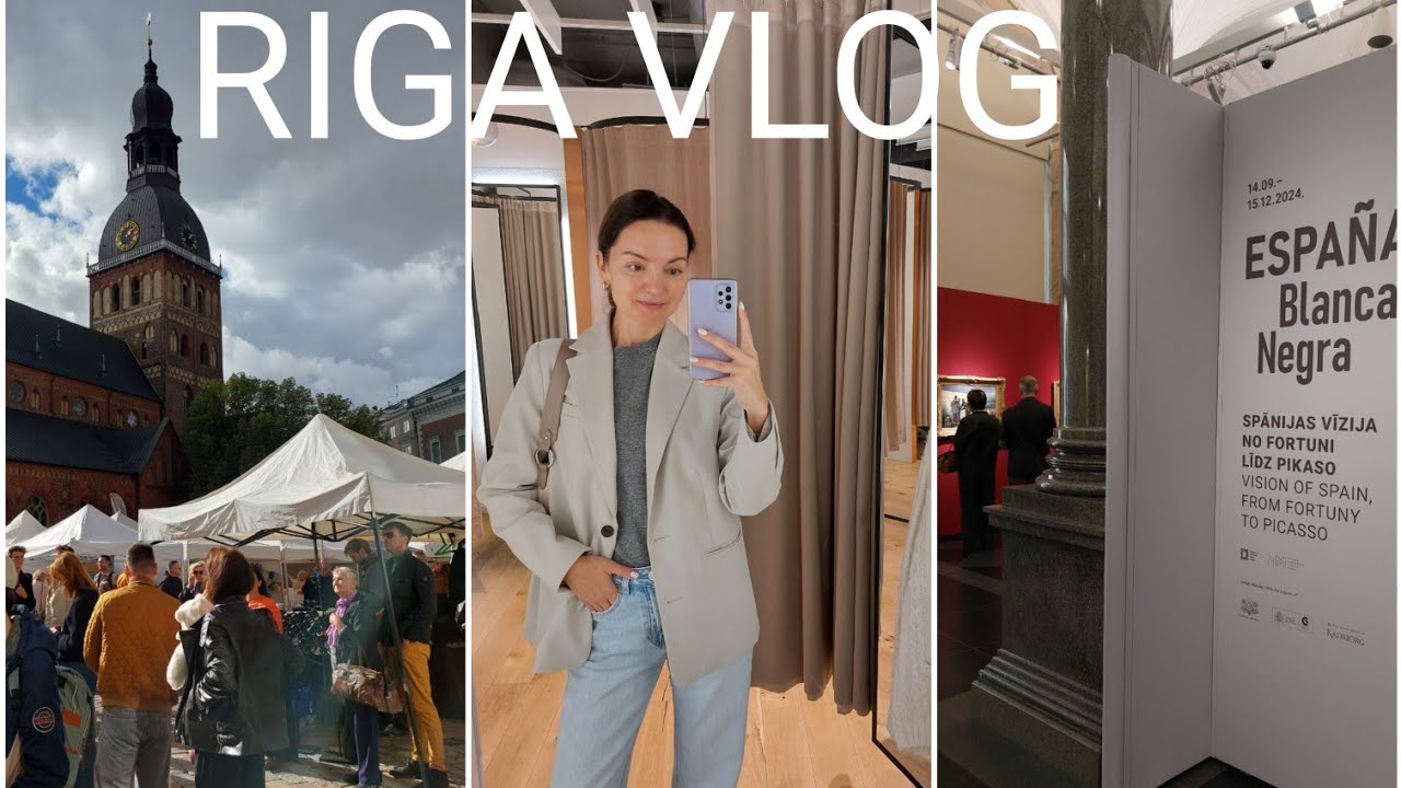VLOG. Старая Рига, осенняя ярмарка, новая выставка, Испания в живописи, скидки в магазине ARKET 🖤