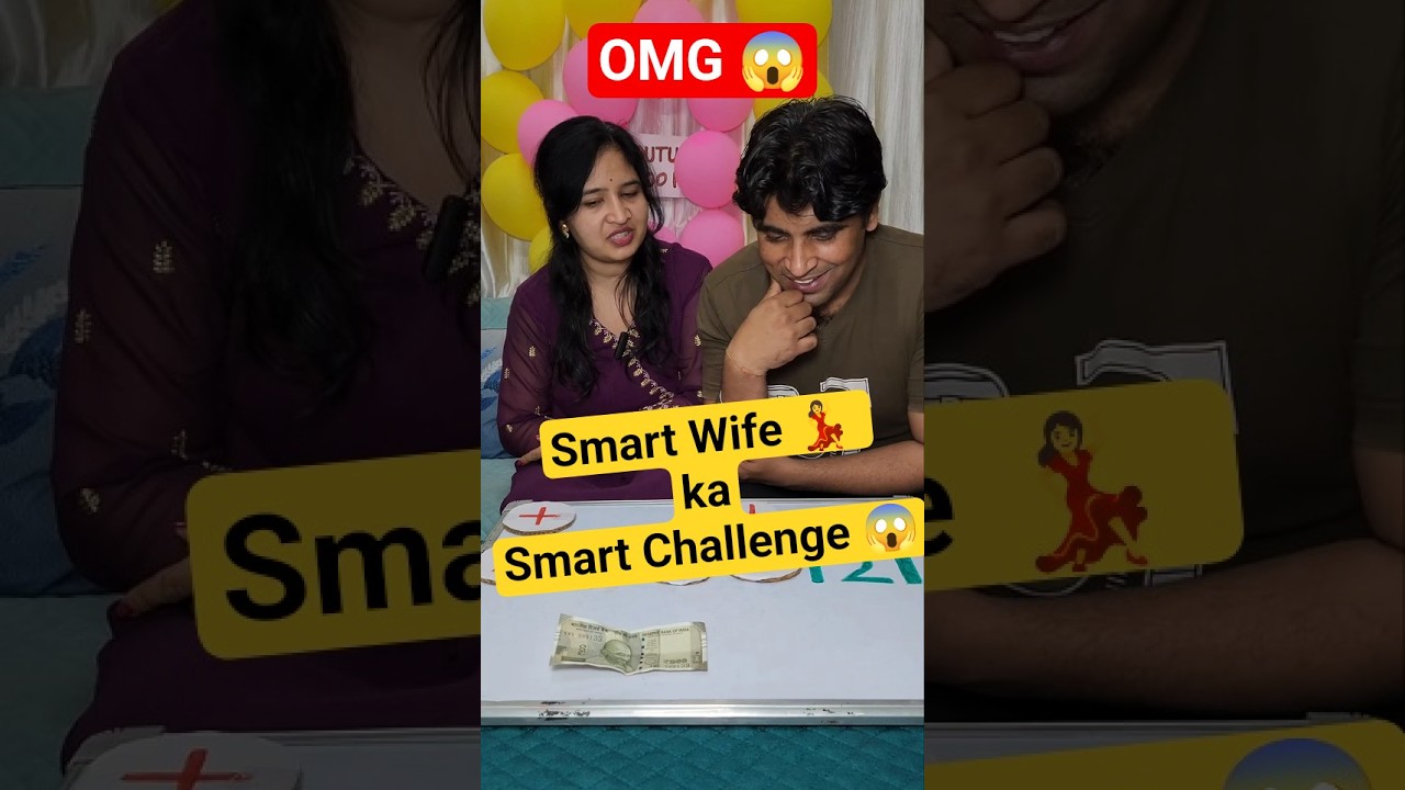 Very Interesting MIND BLOWING PUZZLE CHALLENGE चैलेंज 🔥 #couple #challenge #fun #gamenight #puzzle