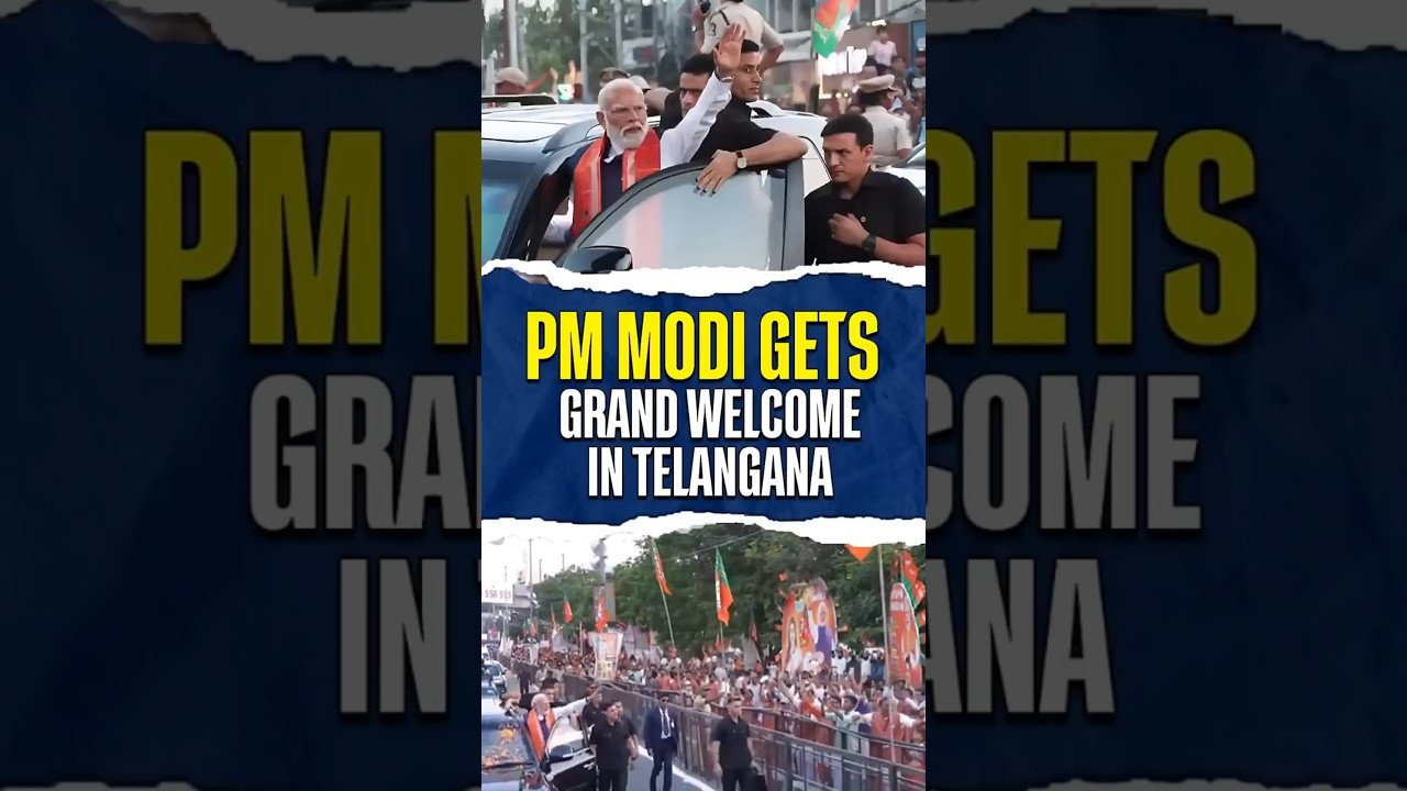 PM Modi का Telangana में हुआ भव्य स्वागत  #PMModiInTelangana