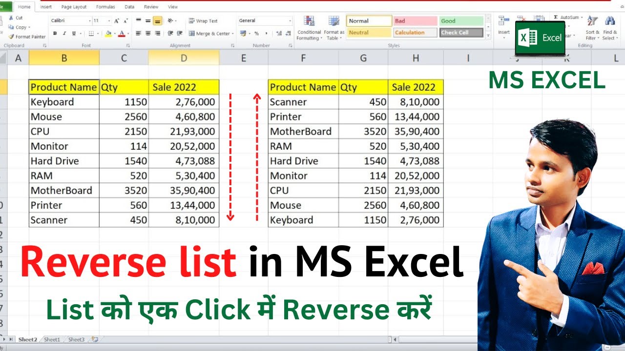 Reverse List in Excel | How to Reverse Data in Excel