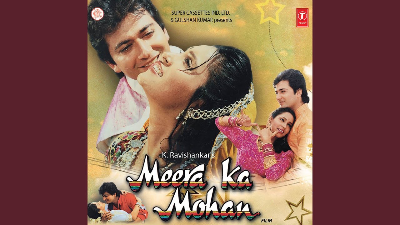 TUMHEIN DIL SE CHAHA THA