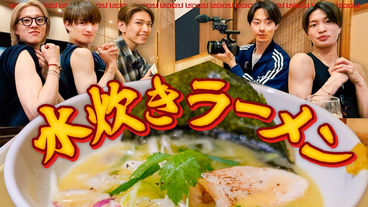 ACEes【超美味🍜水炊きのラーメン】チーズ明太子ご飯をリゾットに！