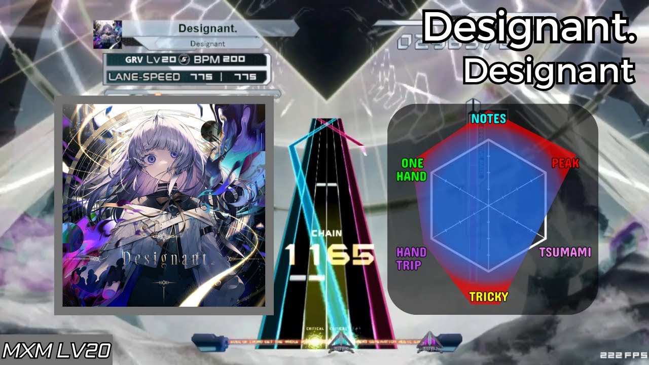 【K-Shoot MANIA - MXM LV20】 Designant. - Designant