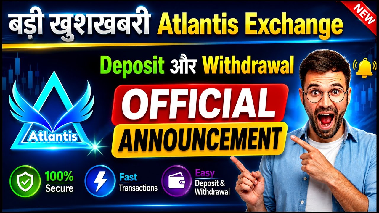 Atlantis Cex New Update | Atlantis ATC Coin Update | Atc20 Network Blockchain| atlantis Pro Live 
