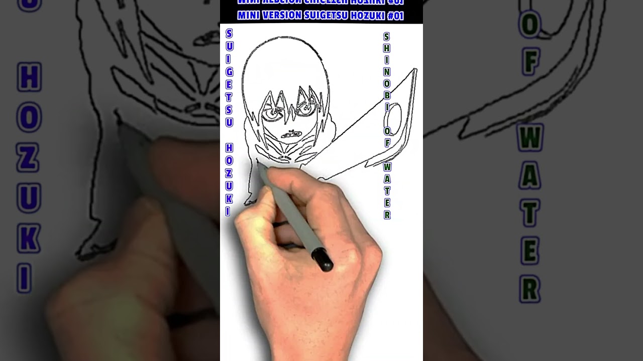 🍄 MINI VERSION SUIGETSU HOZUKI 