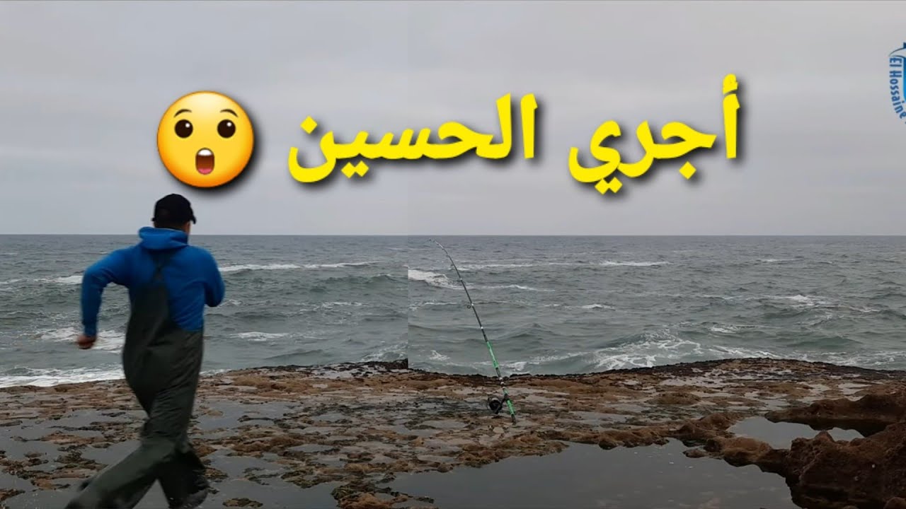 تقنية اللونص بالروطالة من الألف إلى الياء #pech de Loup #