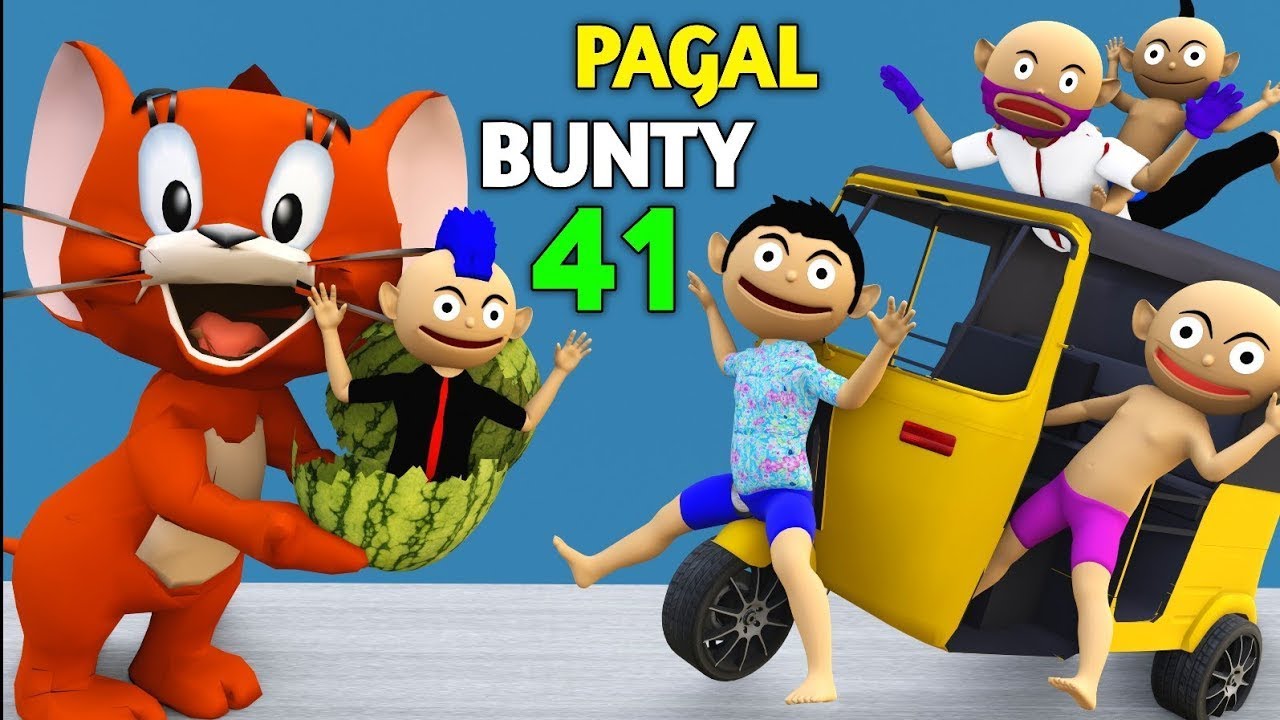 PAGAL BUNTY 41, Bunty Babli Show, Pagal Beta, CS Bisht Vines, Cartoon, Desi Comedy, Joke Of, Chintu