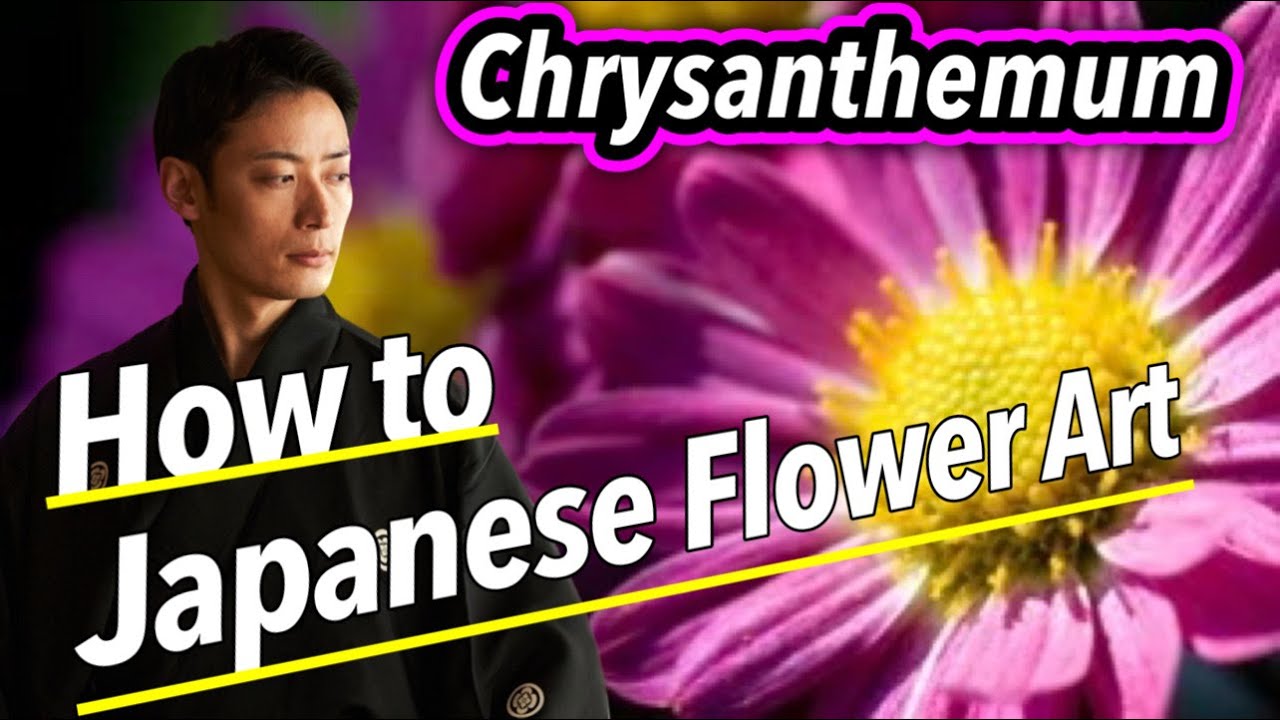 【Tutorial】Japanese Floral Arrangements | IKEBANA Chrysanthemum.