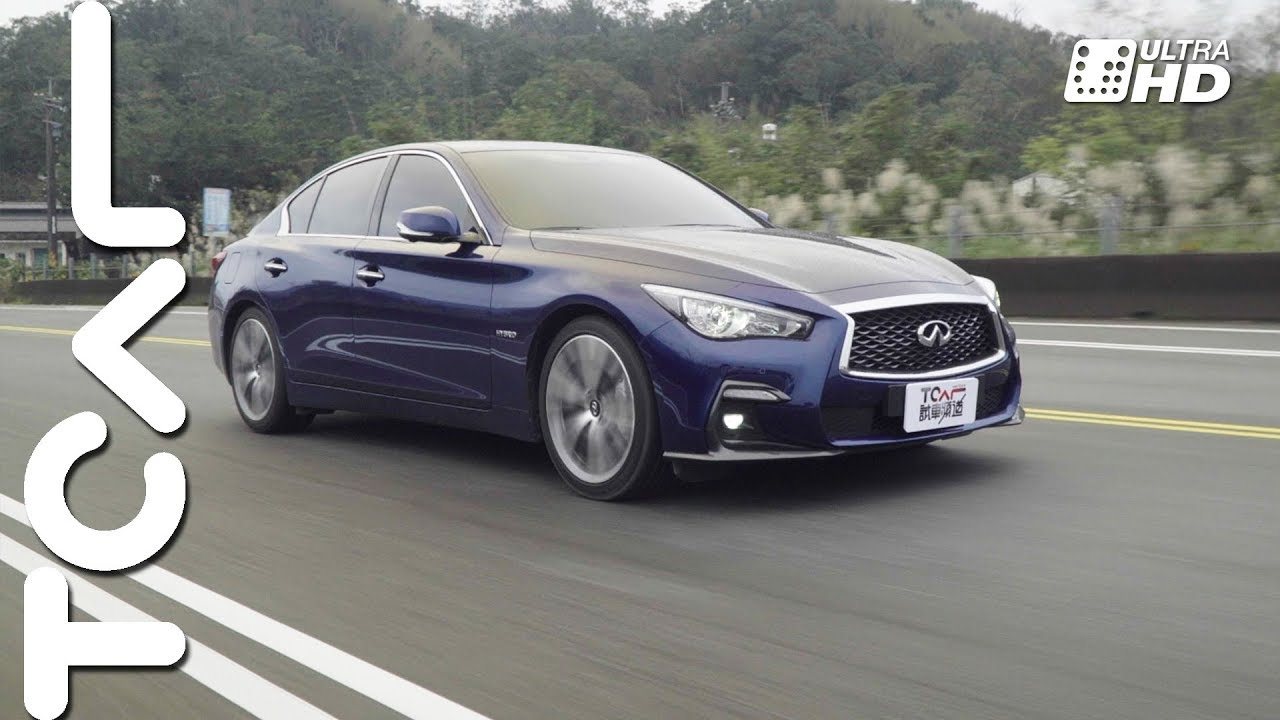 [4K] Infiniti Q50 3.5 Hybrid Blue Sport 新車試駕 - TCAR