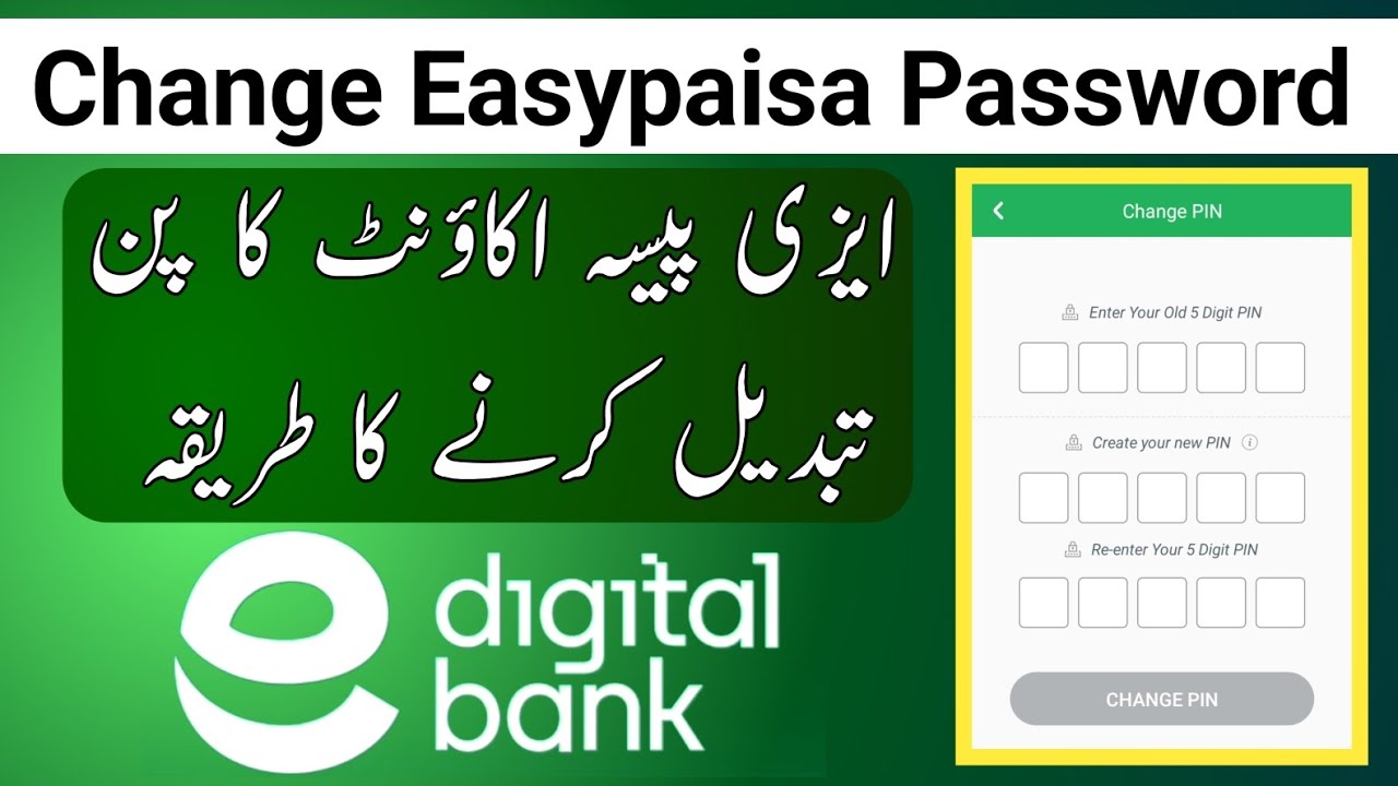 How to change easypaisa password 2026 | Easypaisa change pin code | Easypaisa mpin change