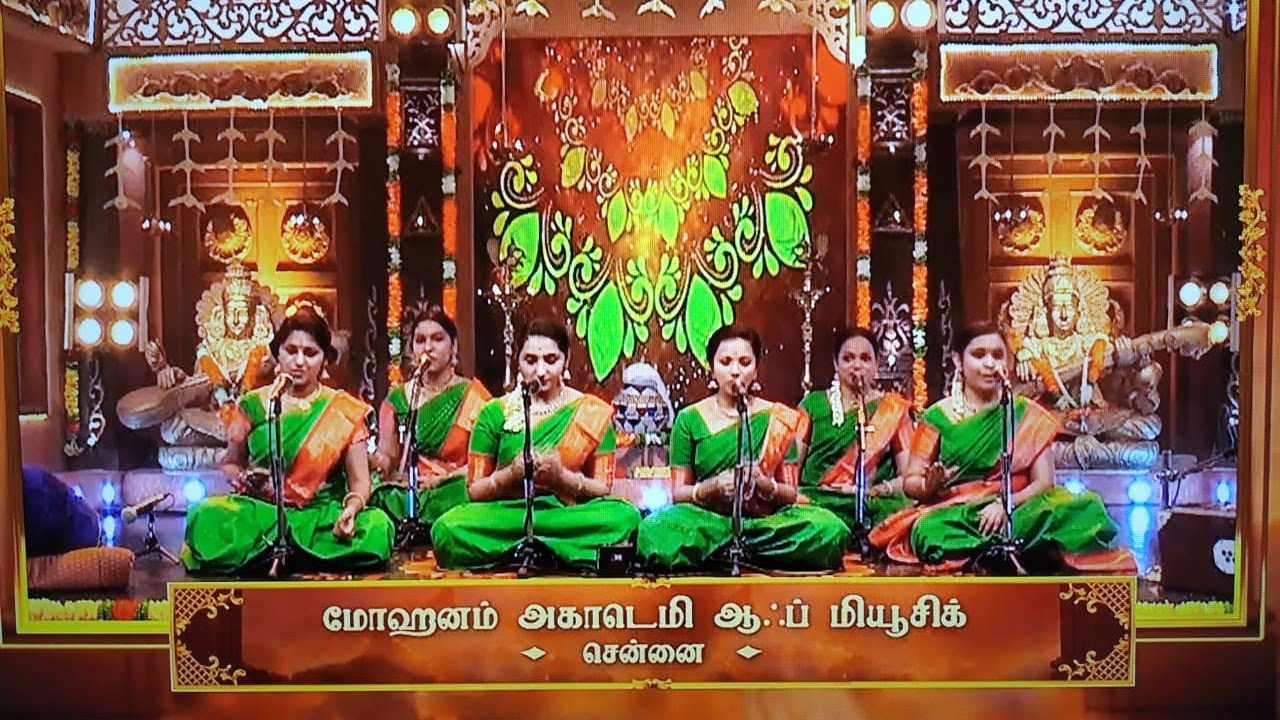Chinthanasthikila - Sadashiva Bramhendral kriti