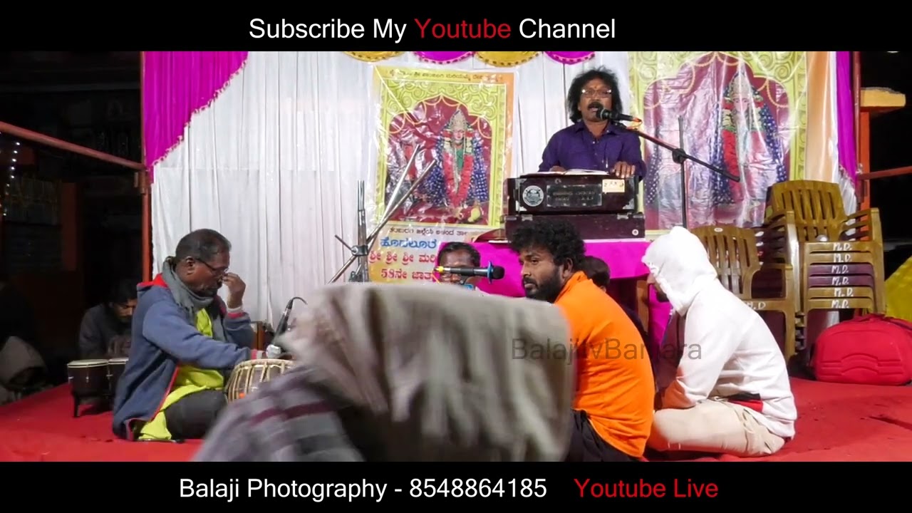 Veershetty Rathod Bhajan( Hodlur Tanda)