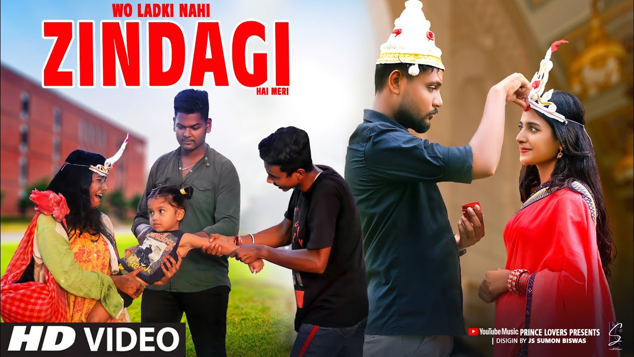 Wo Ladka Nehi Zindagi Hai Meri | Singel Mother Love Story|Main Ishq Uska Female Cover | MY LOVE KING