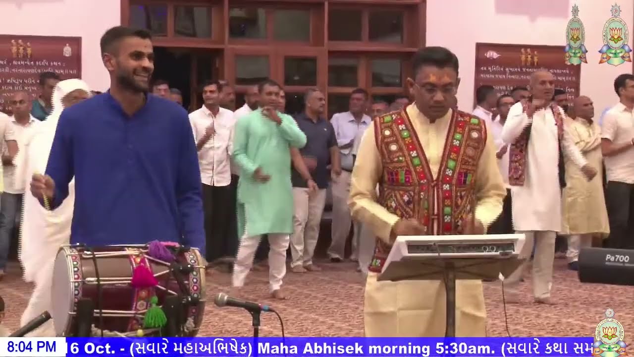 70TH PATOTSAV - SHARAD PUNAM RAAS....