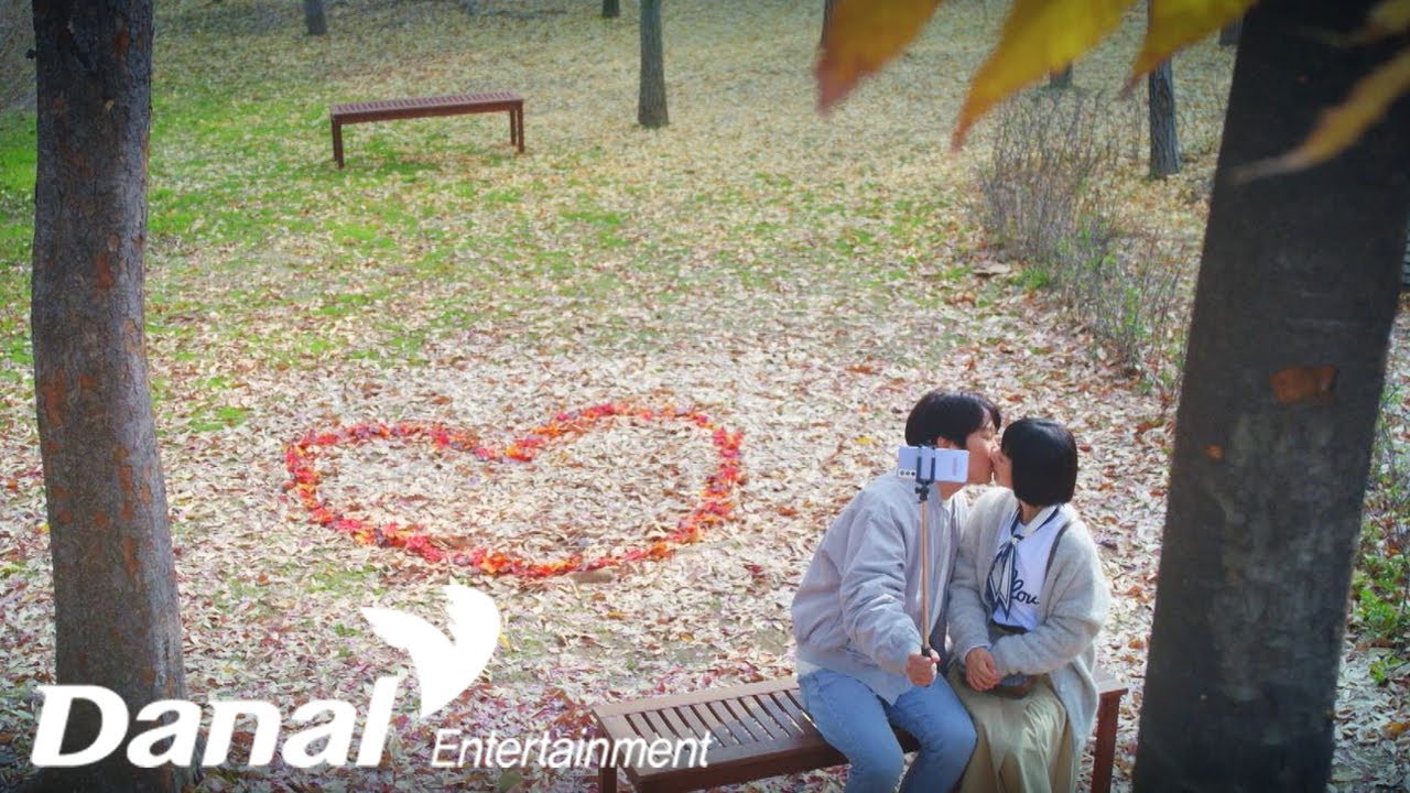 MV | 버나드 박 (Bernard Park) - 아마도 사랑인가봐 | 두뇌공조 OST Part.5