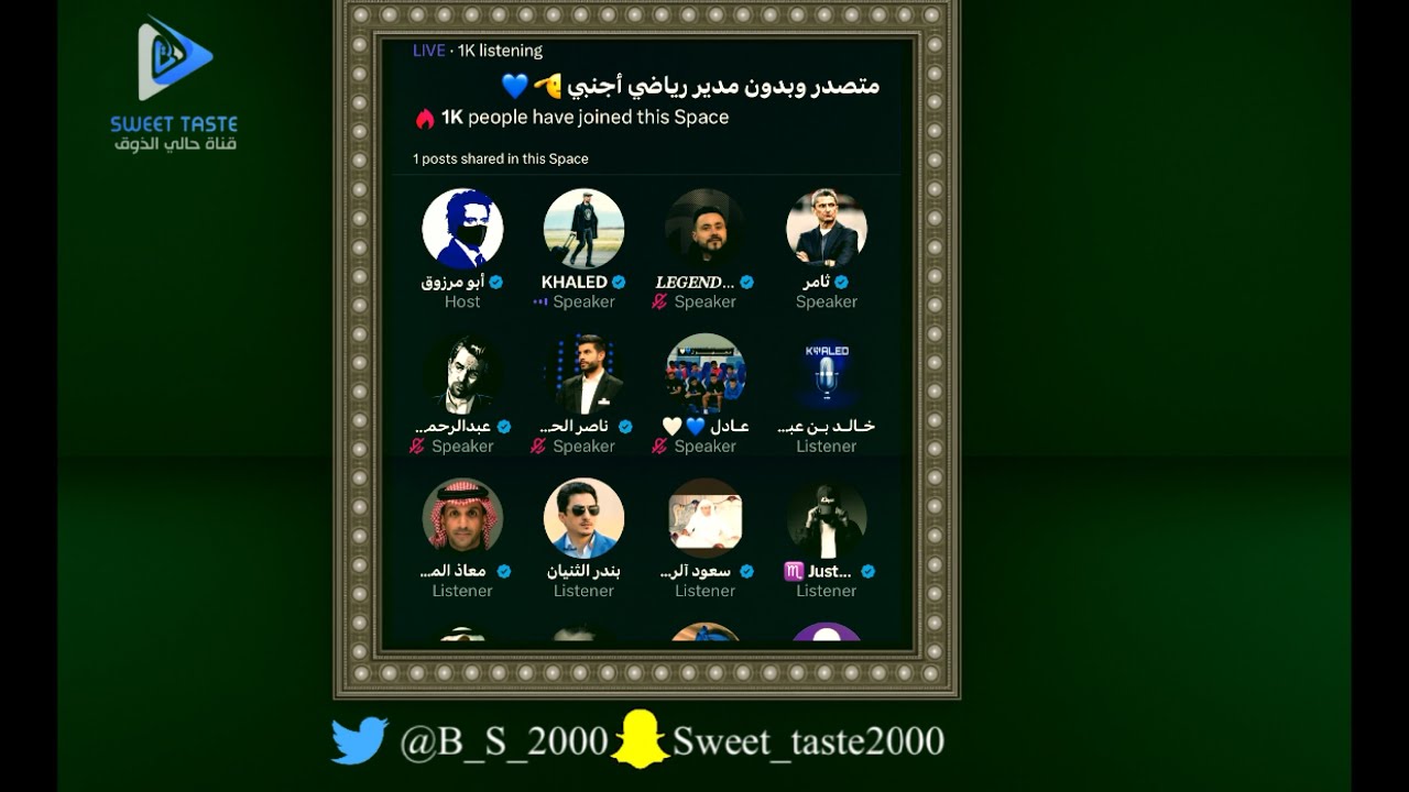 متصدر وبدون مدير رياضي اجنبي 