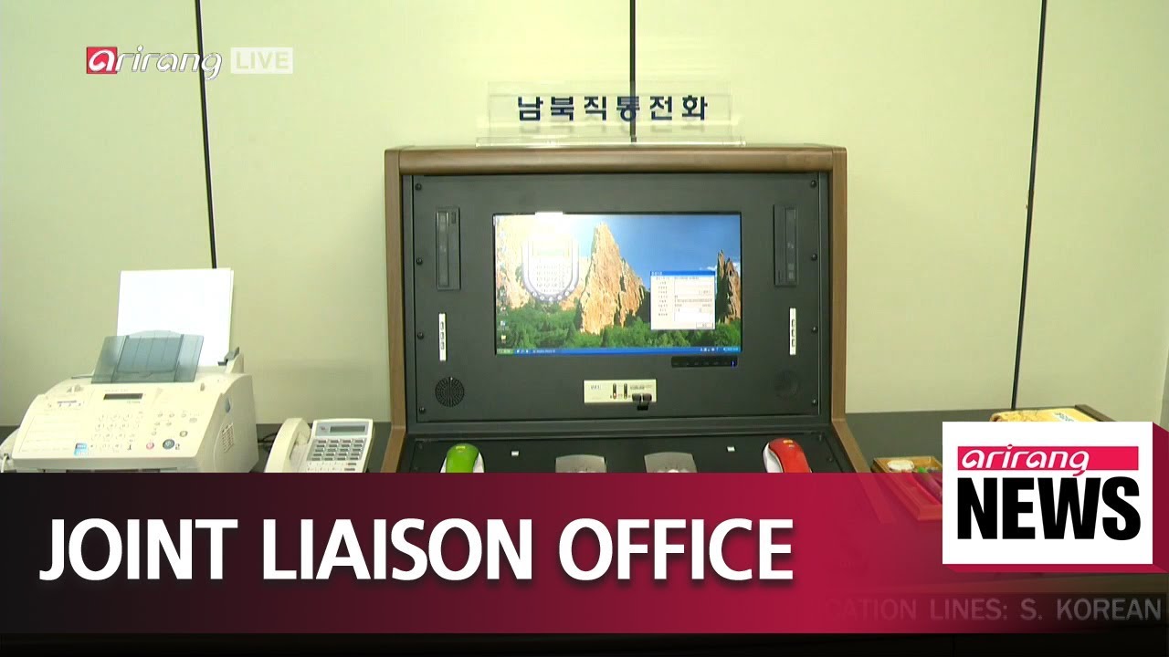 Seoul to spend US$3 mil. to run joint liaison office with N. Korea