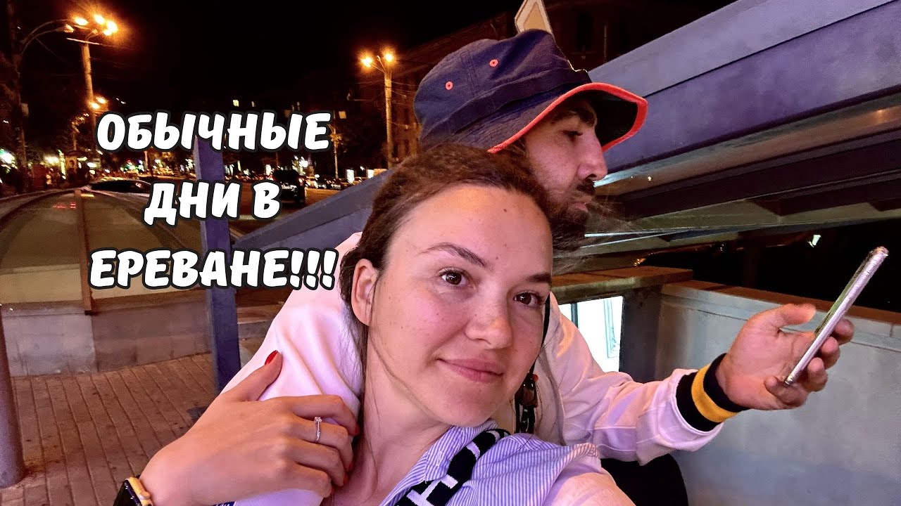 Секретный Рецепт Маминого Наполеона: Sirekanyan Family Делится Своим Сокровищем!