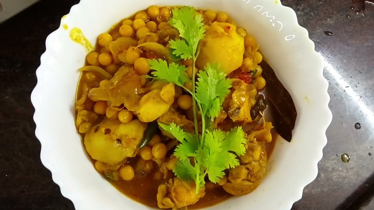 Chicken Ghugni recipe #indianrecipe #cooking #chikenghugnirecipe