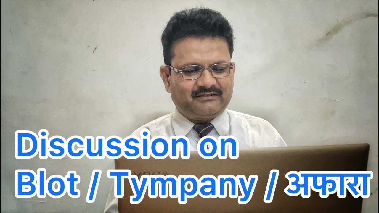 Bloat / Tympany | अफारा | Dr.Umar Khan