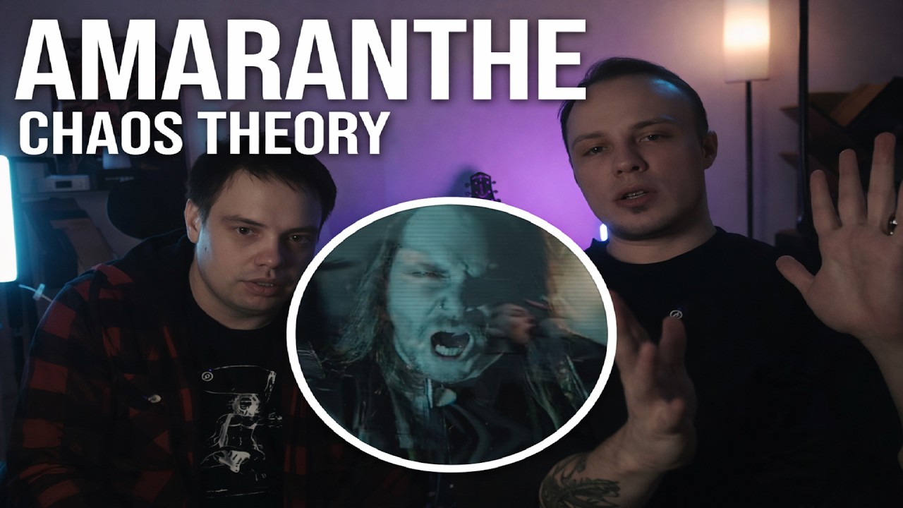 Amaranthe - Chaos Theory (Реакция)