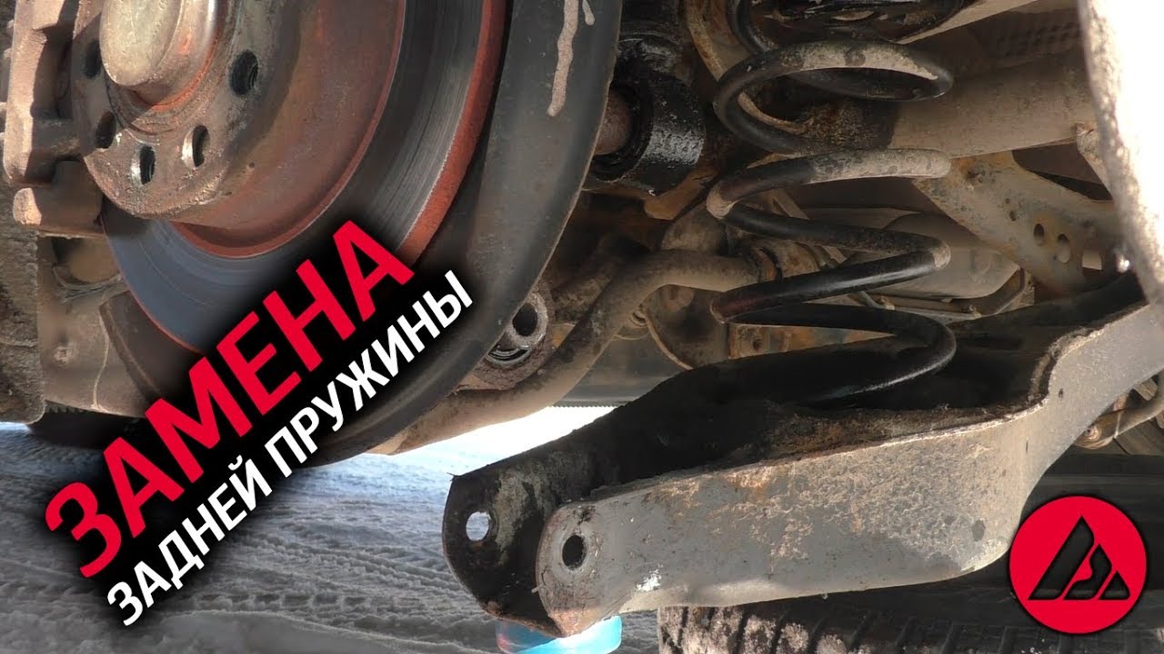 Замена задних пружин Skoda octavia a5