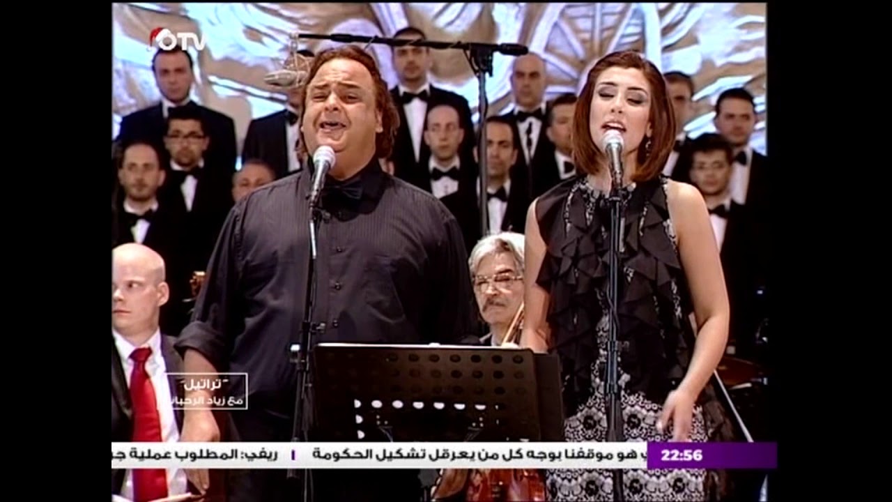 Ilahi Rafaato ilaika yadai- الهي رفعت إليك يدي