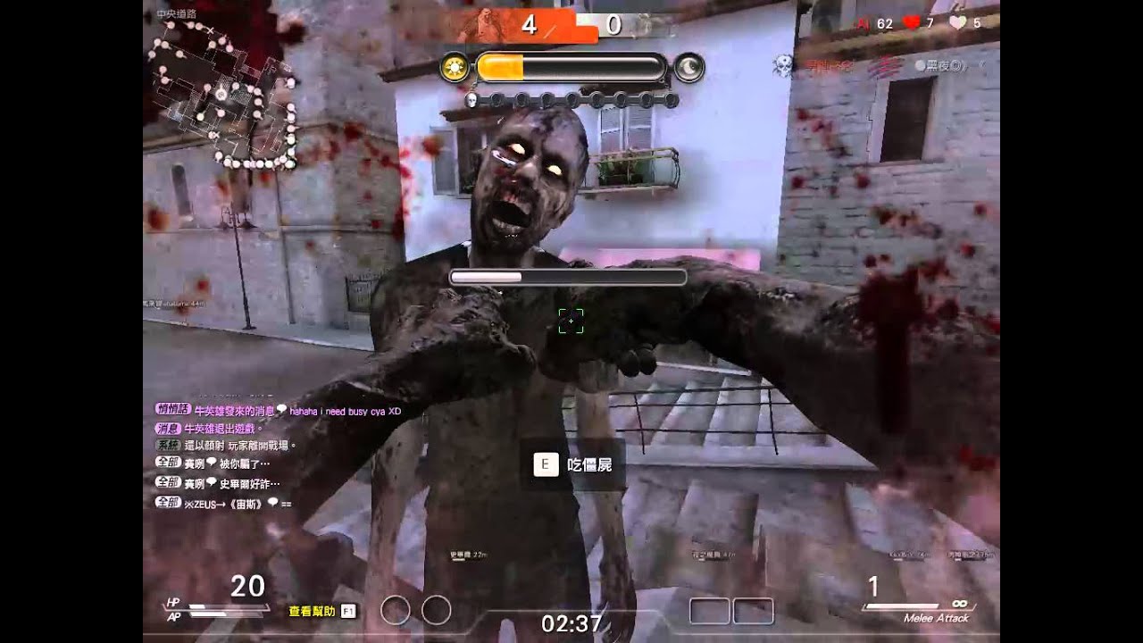 [Special Force 2 TW] Zombie Mode 2