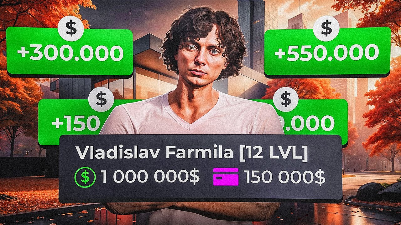 ПУТЬ НОВИЧКА до 25КК без ПЕРЕПРОДАЖ !  - ПЕРВЫЙ МИЛЛИОН на ГТА 5 РП ! #3